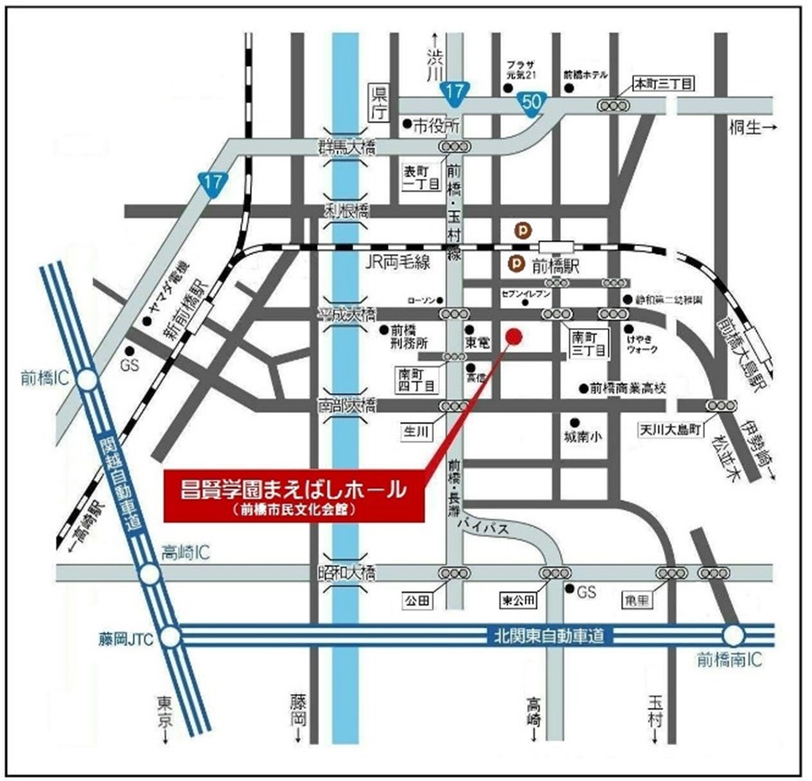 「第11回まえばし和の文化の集い」開催します 前橋市文化協会